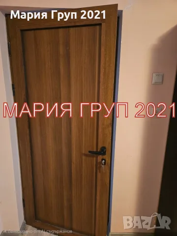 ✨ МАСИВНА ТУХЛЕНА КЪЩА С ГОЛЯМ ДВОР И ДОПЪЛНИТЕЛНИ ПОСТРОЙКИ В С. ПРЕСЛАВЕН, ОБЛАСТ СТАРА ЗАГОРА ✨, снимка 8 - Къщи - 56020481