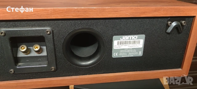 JAMO 5.0, снимка 15 - Тонколони - 54216982