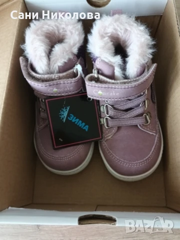 Бебешки ботушки, снимка 3 - Бебешки боти и ботуши - 50793676