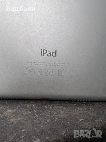 iPad Air 2 64GB / проблем с тъча , снимка 4 - Таблети - 42797046