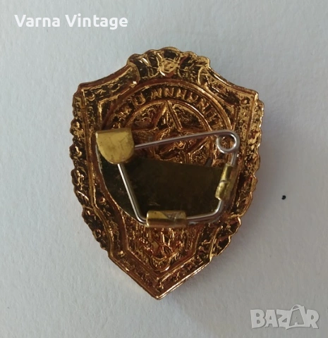 Знак Отличник ВМФ (Отличен войник на военноморските сили). бронз. емайл., снимка 3 - Колекции - 54132629