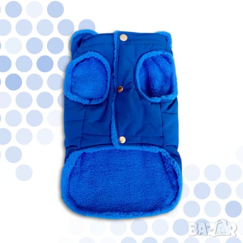 Луксозно Яке за куче Филип Плейн. Дрехи за кучета. Грейка за куче. Кучешки дрехи. Якета за кучета, снимка 5 - За кучета - 33162876