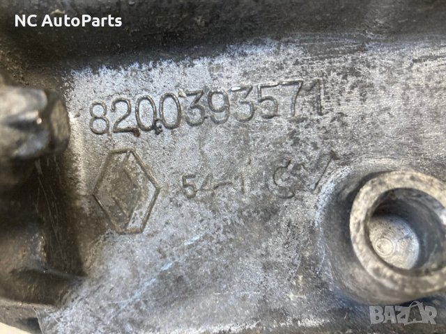 5 степена скоростна кутия за Renault Рено Клио 1.2 турбо бензин 100 D4F784 8200393571 2010, снимка 4 - Части - 39390263