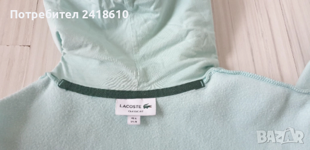 Lacoste Classic Fit  Hoodie Mens Size 4 - M  ОРИГИНАЛ! Мъжка Качулка!, снимка 2 - Спортни дрехи, екипи - 52352442