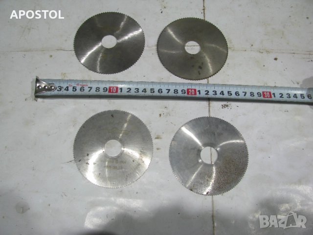 дискове малки циркулярни за метал