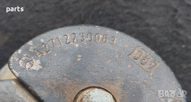 Тампон Двигател Мерцедес C класа W203 N, снимка 5 - Части - 42763659