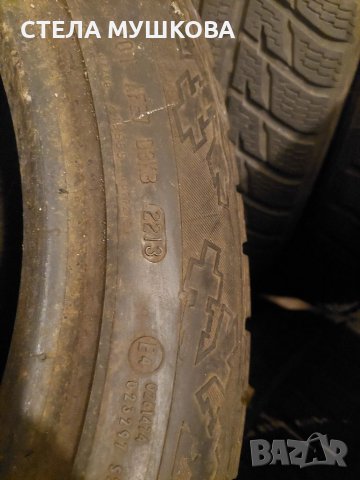 235 55 19, снимка 5 - Гуми и джанти - 38564188