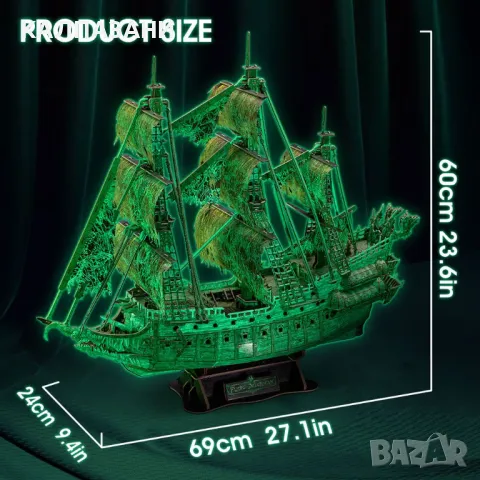 CubicFun Пъзел 3D кораб Flying Dutchman 360ч. Glow in the dark T4041h, снимка 7 - Игри и пъзели - 49128359