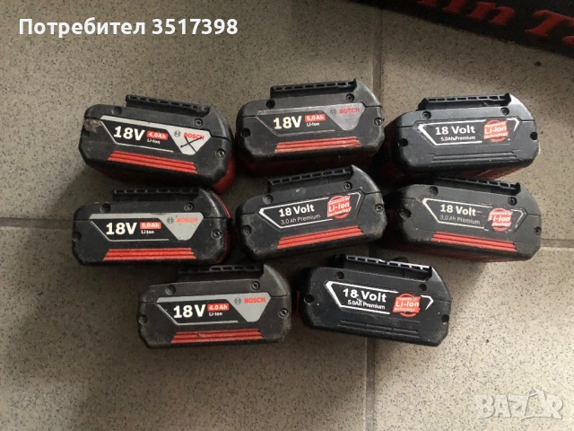 Батерии маkita ,Bosch,wurth ,milwaukee stihl, снимка 13 - Винтоверти - 54363583