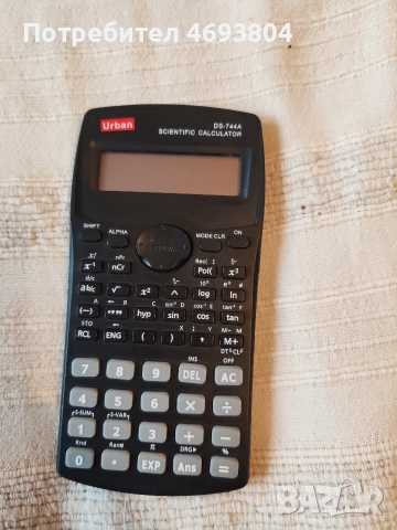 Калкулатори, снимка 3 - Друга електроника - 52918630