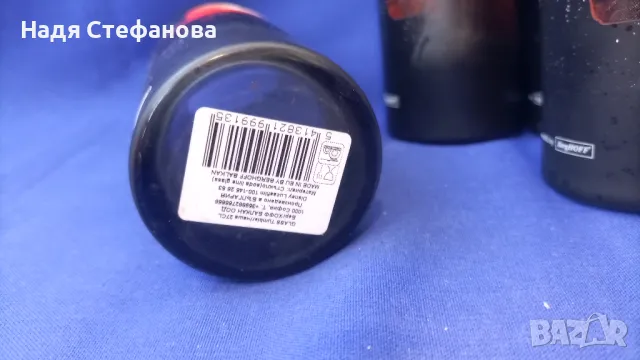 Колекционерски чаши, междузвездни войни, 6 бр , снимка 8 - Колекции - 47507035