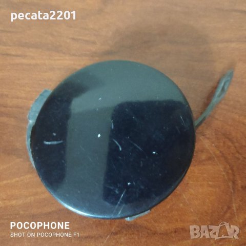 Продавам - оригинално ляво капаче теглич предна М броня за БМВ Х5 Е70, снимка 2 - Части - 37803964