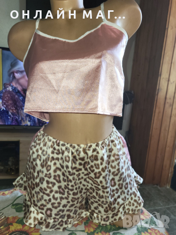 Пижама MISSGUDED/40-42M/L 