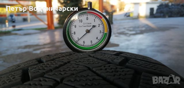 Гуми 195 55 16 Racealune 2 броя  Нов внос Цената е за брой гума Без коментар на цената, снимка 2 - Гуми и джанти - 38465731