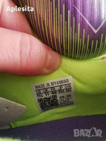 Мъжки стоножки за футбол Adidas F50, снимка 5 - Футбол - 55754858