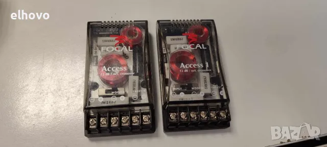Филтри за тонколони Focal Access 1 12db, снимка 3 - Тонколони - 49280379