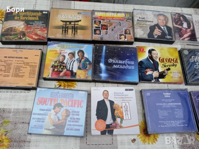 Аудио дискове CD, снимка 7 - CD дискове - 40187985