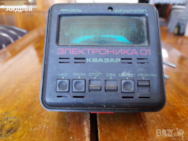 Стар часовник Електроника 01 Квазер, снимка 2 - Антикварни и старинни предмети - 37143993