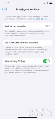 Iphon 11 64GB, снимка 8 - Apple iPhone - 53371909