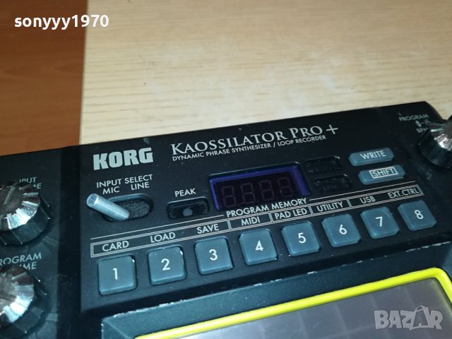 SOLD OUT-ПРОДАДЕНИ-korg x2 внос england  1009231223M, снимка 8 - Синтезатори - 42139733