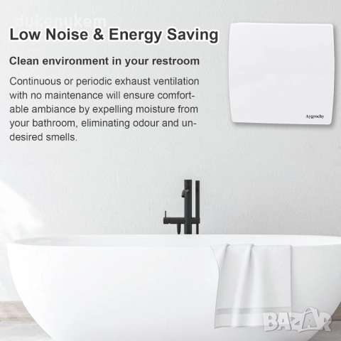 Вентилатор за баня 150 мм – 20W тих абсорбатор, 135 m/h въздушен поток, снимка 5 - Други - 52571670