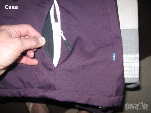 Софтшел ON THE PEAK  дамски,2ХЛ, снимка 7 - Спортни екипи - 38185111