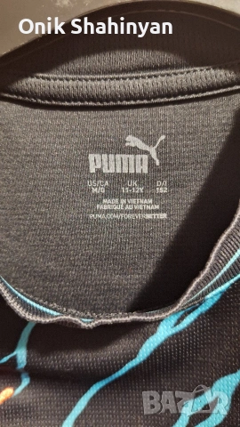 Детски екип на Манчестър Сити 23/24, снимка 3 - Детски якета и елеци - 54354595