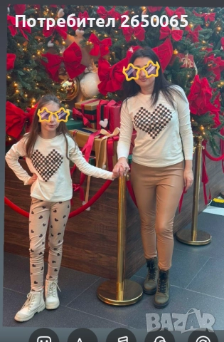 Комплект блузки "СЪРЦА" за мама и дъщеря!