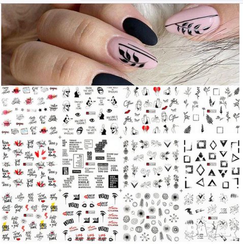 Комплект водни стикери № 96