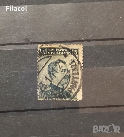 Италия 1909 г. Крал Виктор Емануил III