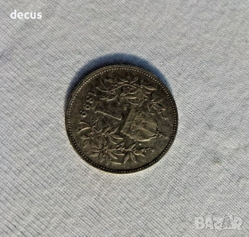1 сребърна крона Австрия 1899 FRANC IOS I D G IMP AVSTR REX, снимка 4 - Нумизматика и бонистика - 51464201