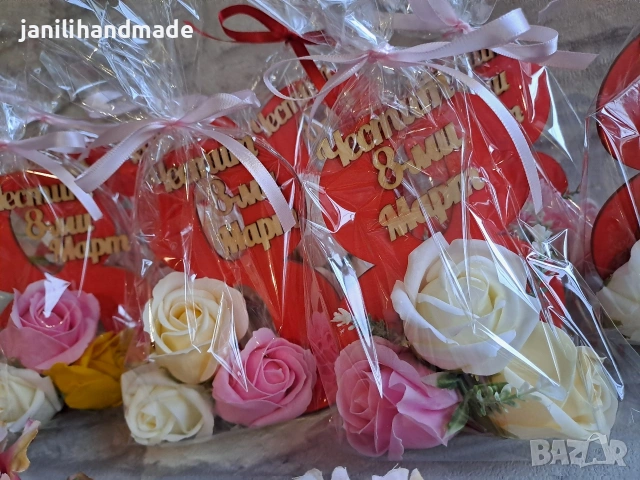 Подаръци 8ми Март, снимка 9 - Подаръци за жени - 53059979