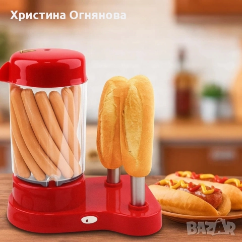 Машина за хот дог, снимка 4 - Тостери - 52933841
