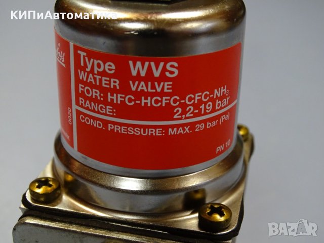 регулатор Danfoss WVS 32-100 water regulator valve, снимка 2 - Резервни части за машини - 35033425