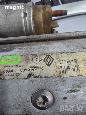 8200331251 Стартер Valeo D7R49 Renault SCENIC II Laguna II 1.9 DCI Suzuki Grand Vitara 2006-2012 1.9, снимка 2 - Части - 53369998