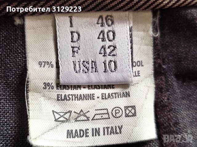 Gunex skirt D40/ F42, снимка 6 - Поли - 38283696