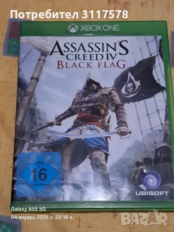 Assassin's Creed 4 Black Flag  Xbox One
