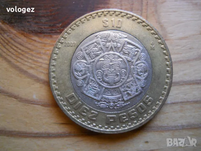 монети - Мексико, Еквадор, Чили, снимка 1