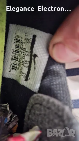 Детски маратонки Nike macistax  No: 33,5 . жълти. 844423-801 , снимка 9 - Детски маратонки - 49362059