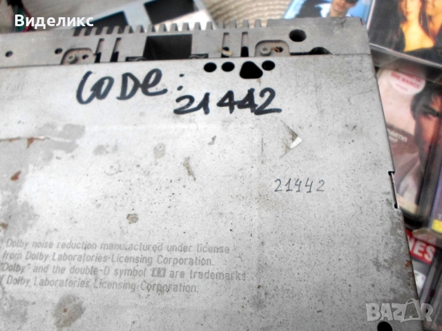 Аудио касети и авто касетофон, снимка 11 - Аудио касети - 53895583