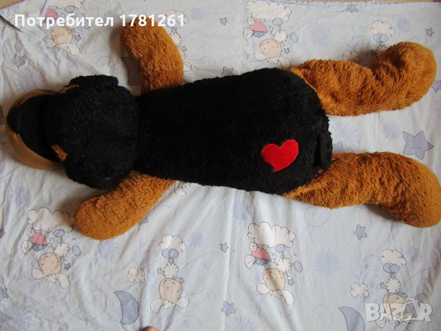 Огромна плюшена играчка куче 110см