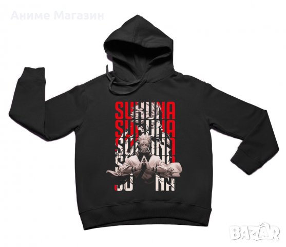 Аниме Суитчер Jujutsu Kaisen