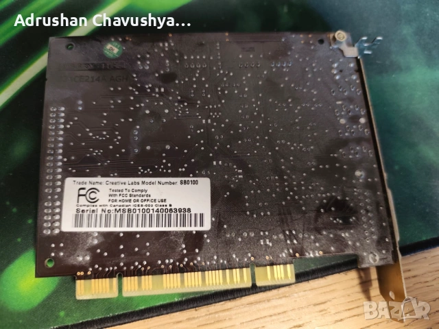 Продавам комплект компютърни части – Intel i5-2500K / Z68 / 16 GB RAM , снимка 6 - Други - 53114038