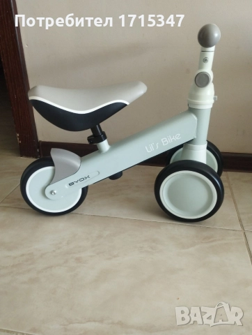 детско колело