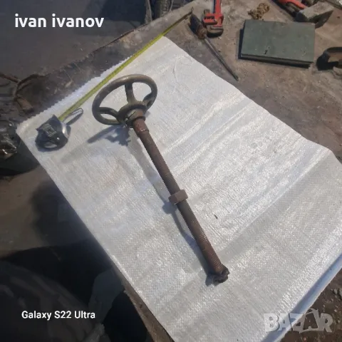 Винт с Гаика , снимка 5 - Други машини и части - 48722276