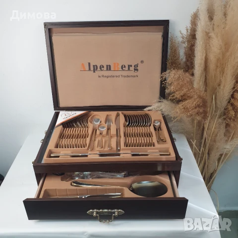 Куфар с прибори златен кант 92 части