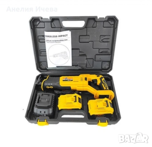 Акомулаторен саблен трион , снимка 3 - Градински инструменти - 50772274