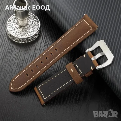 ПРОМО! Каишки от ЕСТЕСТВЕНА кожа за Samsung | Huawei | Amazfit | Garmin, снимка 2 - Каишки за часовници - 49453923