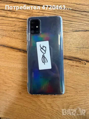 Samsung A51 отличен, снимка 2 - Samsung - 55798582