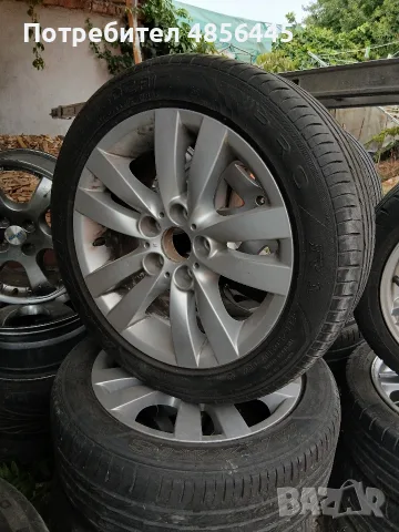 225 50 17 BMW 5  